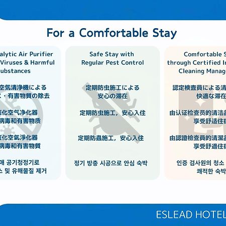 Eslead Hotel Namba Daikokucho Oszaka Kültér fotó