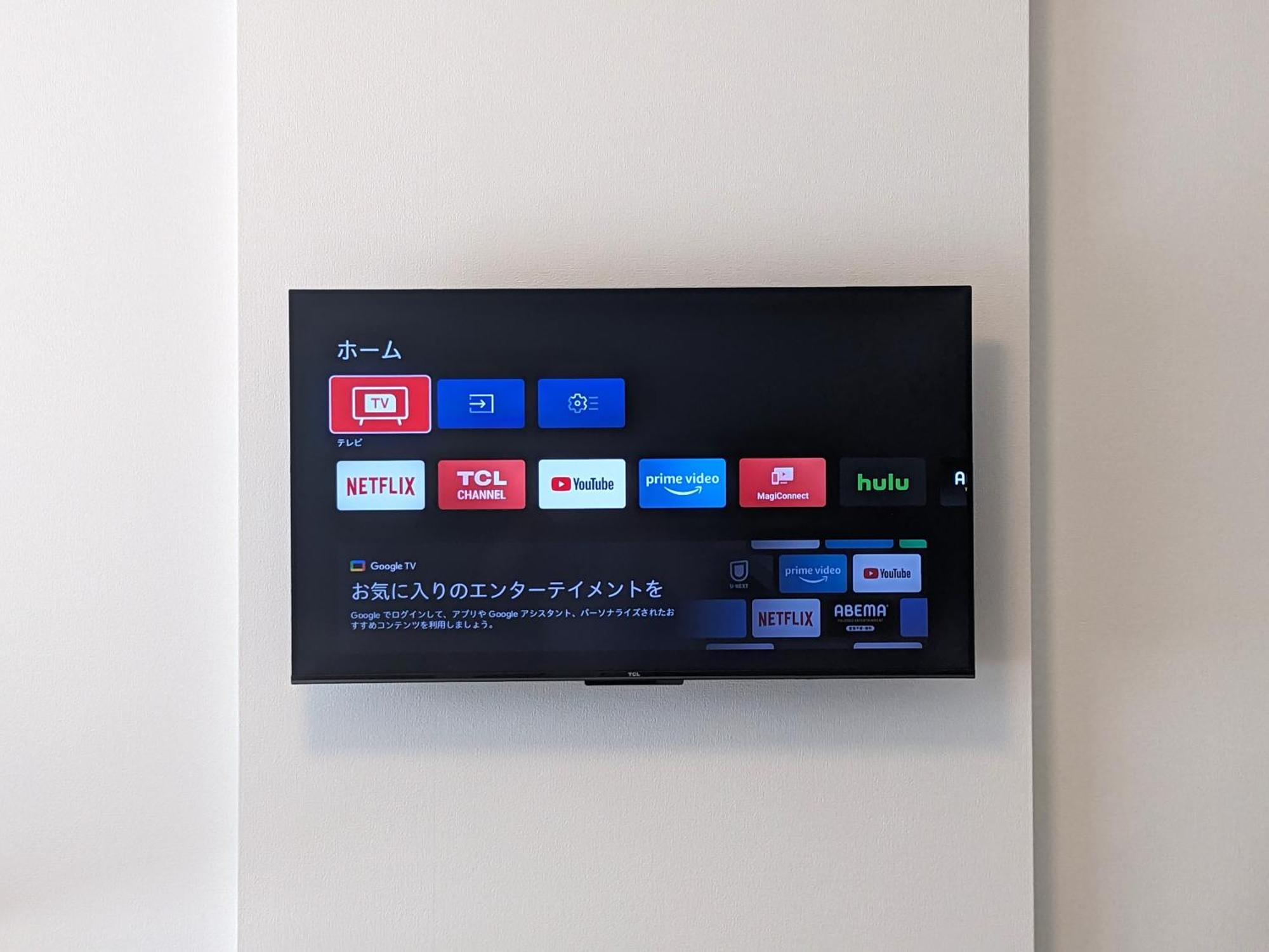 Eslead Hotel Namba Daikokucho Oszaka Kültér fotó