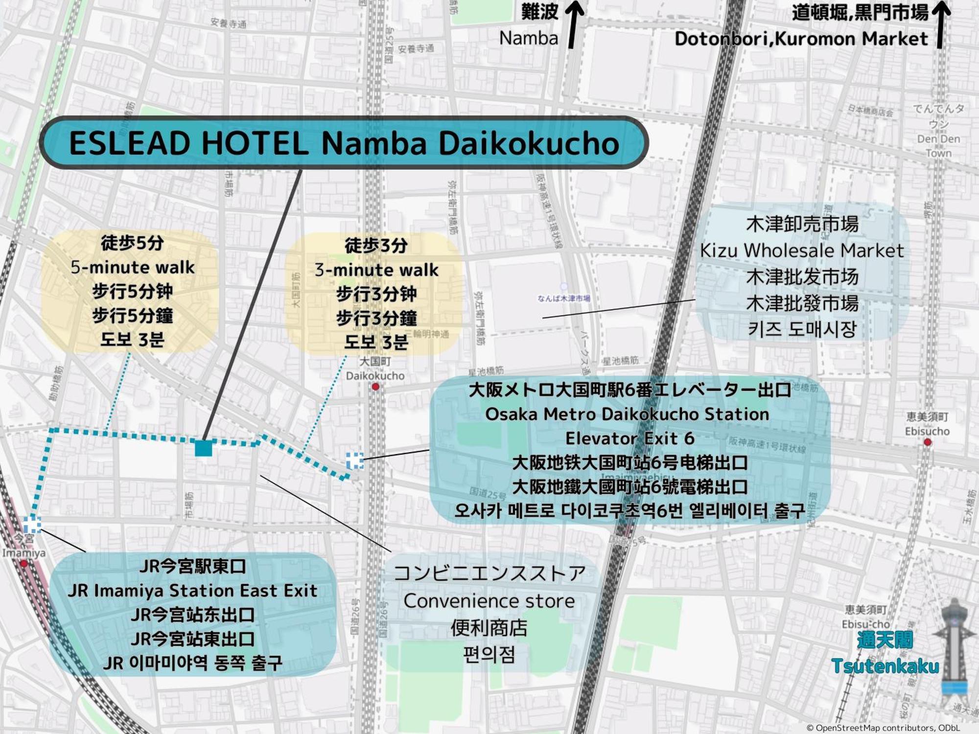 Eslead Hotel Namba Daikokucho Oszaka Kültér fotó